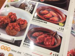 -萨莉亚意式餐厅(特力时尚汇店)