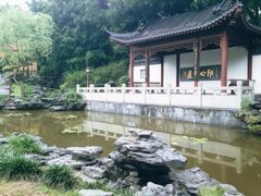 -深圳国际园林花卉博览园