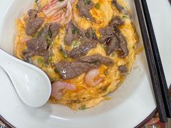 -兴华里茶记(禅城同济首店)