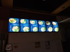 -李米线(武陵路店)