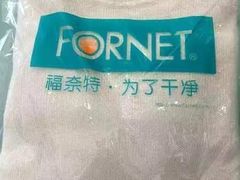 -福奈特洗衣洗鞋(宝山一二八纪念路店)