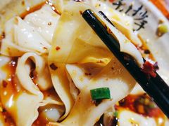 -默记孙抄手(经开万达店)