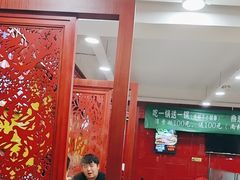 -芦月轩羊蝎子(北蜂窝店)