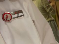 -海底捞火锅(方塔东街店)
