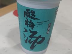 -大嘻咹biangbiang面(北大街店)