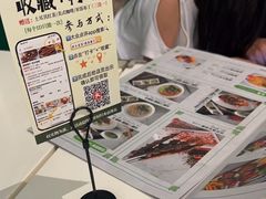 -清真餐厅·回乡麦客