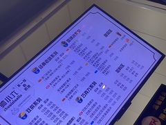 -帅小六刨冰·不一样的奶冰(总店)