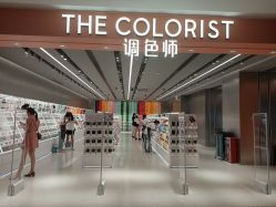 -THE COLORIST调色师