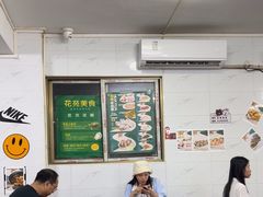 -花苑美食横琴生蚝火锅(拱北粤华路店)