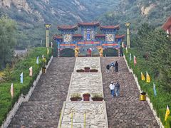 -鸡鸣山旅游风景区
