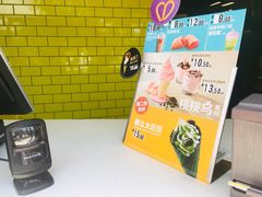-麦当劳(无锡永乐店)