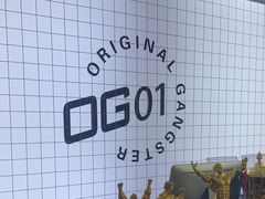 -OG01·24h私教铁馆(中鼎316店)