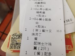 -永盈茶餐厅(中山四路店)