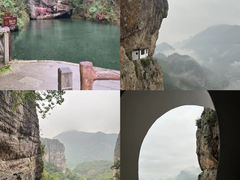 -雁荡山风景名胜区