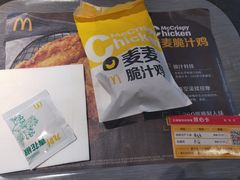 -麦当劳(仙居吾悦广场店)