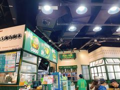 -阿金大白·上海菜馆(新天地店)