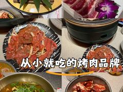-冷面大王(大南街店)