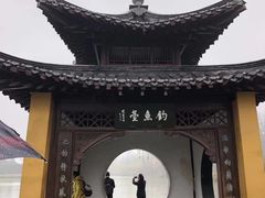 -扬州瘦西湖船宴