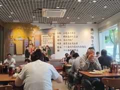 -鸿毛饺子(紫竹桥店)