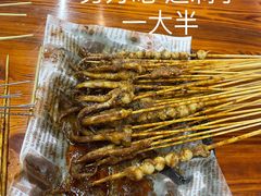 -十里铺铁板鱿鱼