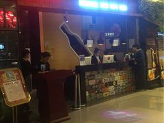 -鑫海汇海鲜烤肉自助(北国商城店)