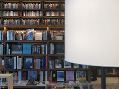 -茑屋书店(天目里店)