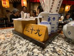 -南京大牌档(崇文门国瑞店)