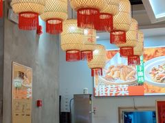 -十二点·辣椒炒肉(南山店)
