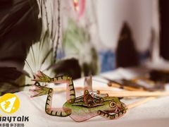 -饭米多蔻中英文绘本馆(苏州美罗店)