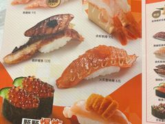 -争鲜回转寿司(浦东三钢里PLUS店)