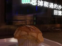 -堂会(白云店)