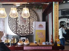 -同得兴 Since·1995 传统苏式面馆(嘉馀坊店)