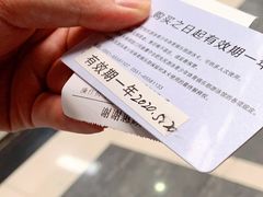 -合肥先民游泳俱乐部