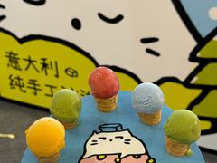 -上海长风大悦城