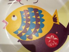 -花千代秘制烤鱼(曼哈顿店)