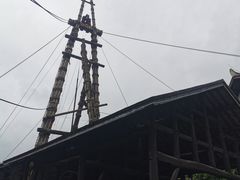 -燊海井