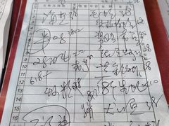 -海鲜人家(吕四店)