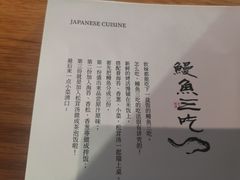 -千寻本居