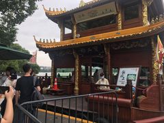 -西湖游船