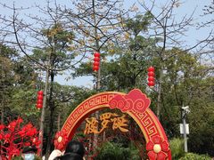 -南海神庙