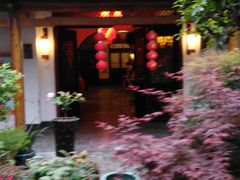 -不倒翁·徽天下名菜楼(马鞍山路店)