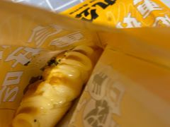 -洪九公(田子坊店)