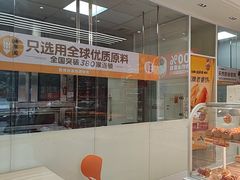 -味多美蛋糕(六里桥店)