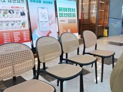 -前海沿·海鲜水饺青岛菜(乐客城店)