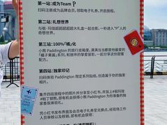 -上海港国际客运中心