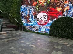 -天河领展广场