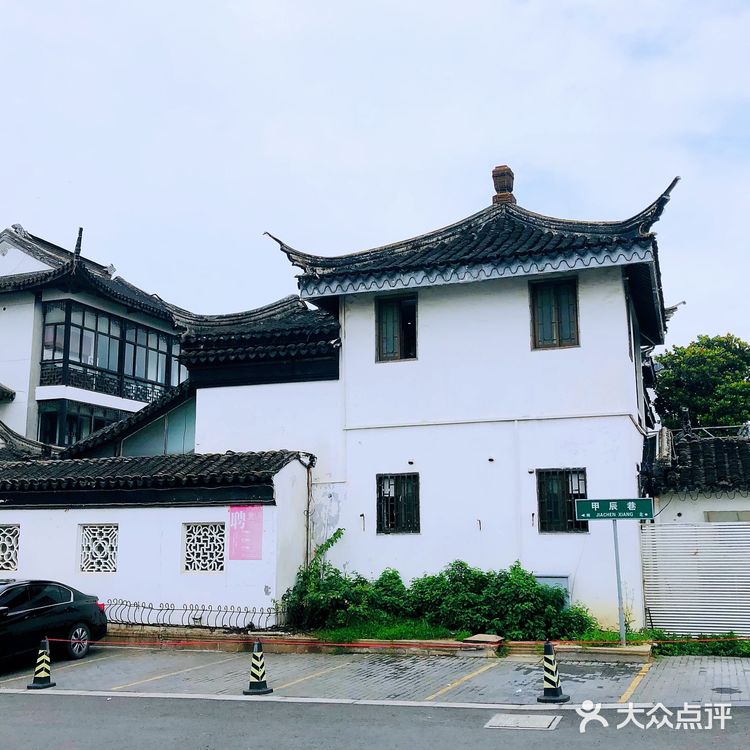 苏州｜可盐可甜的酷女子
