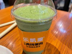 -乐凯撒披萨(南山书城店)