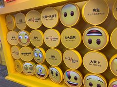 -金茂览秀城