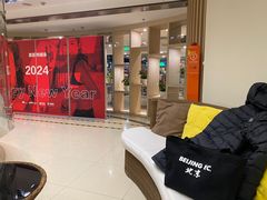 -美菲特健身(华贸店)
